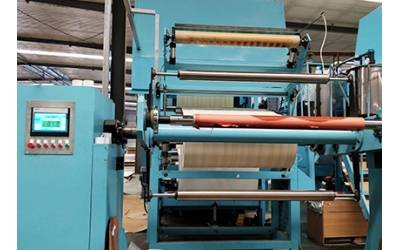 Rotary winding machine